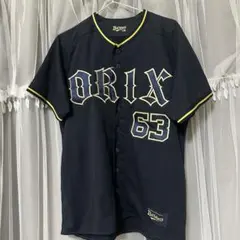 2026年最新】オリックス ユニフォーム ビジターの人気アイテム - メルカリ