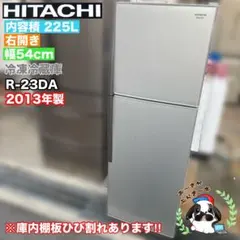 2026年最新】冷蔵庫 大阪市の人気アイテム - メルカリ