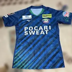 2026年最新】ヴォルティス ユニフォームの人気アイテム - メルカリ