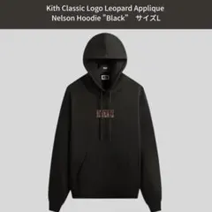 2026年最新】kith パーカー ボックスロゴの人気アイテム - メルカリ