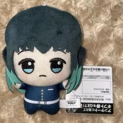 2026年最新】鬼滅の刃 chibiぬいぐるみ 時透無一郎の人気アイテム