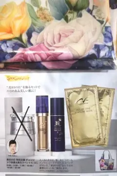 2026年最新】クリスタルジェミー オールインワンの人気アイテム - メルカリ