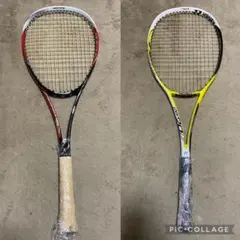 2026年最新】アイネクステージの人気アイテム - メルカリ