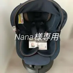 2026年最新】エールベベ クルット4iの人気アイテム - メルカリ