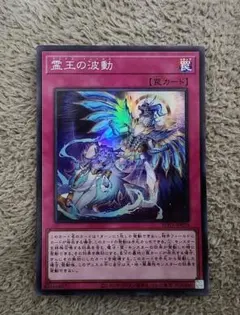 2026年最新】ドミナスインパルスの人気アイテム - メルカリ