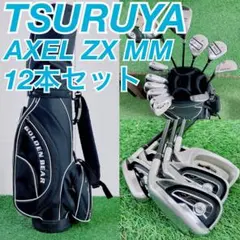 2026年最新】TMT キャディバッグの人気アイテム - メルカリ