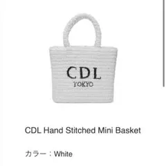 2026年最新】CDl バッグの人気アイテム - メルカリ