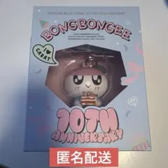 2026年最新】seventeen メンバーシップキット 未開封の人気アイテム