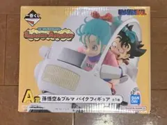 2026年最新】fantastic adventure a賞の人気アイテム - メルカリ