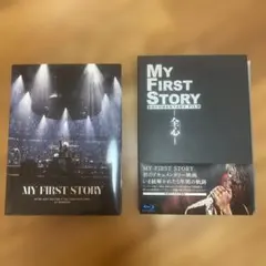2026年最新】blu－ray マイファーストストーリーの人気アイテム - メルカリ
