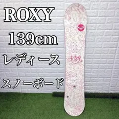 2026年最新】ROXY ボードの人気アイテム - メルカリ