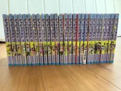 2026年最新】ジョジョの奇妙な冒険 初版の人気アイテム - メルカリ