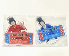 2026年最新】フースーヤ アクリルスタンドの人気アイテム - メルカリ