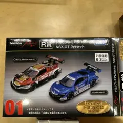2026年最新】トミカプレミアムレーシングの人気アイテム - メルカリ