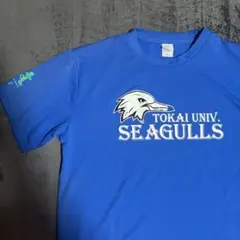 2026年最新】東海大学バスケの人気アイテム - メルカリ