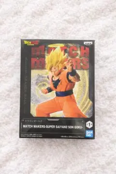 2026年最新】ドラゴンボールの人気アイテム - メルカリ