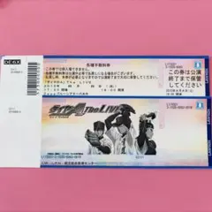 2026年最新】ダイヤのa 御幸 沢村の人気アイテム - メルカリ