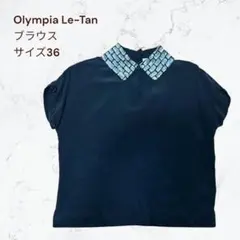 2026年最新】olympia le-tanの人気アイテム - メルカリ