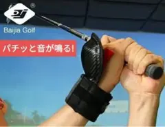 2026年最新】プロセンダーの人気アイテム - メルカリ