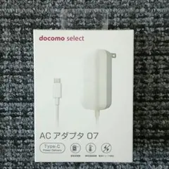 2026年最新】docomo acアダプター 07の人気アイテム - メルカリ