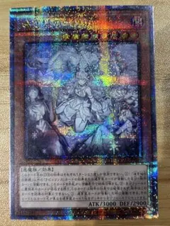 2026年最新】レディオブザラビュリンス 絵違いの人気アイテム - メルカリ