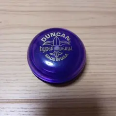 2026年最新】ハイパーヨーヨー duncanの人気アイテム - メルカリ
