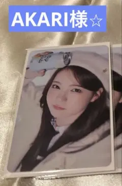 2026年最新】niziuグッズまとめ売りの人気アイテム - メルカリ