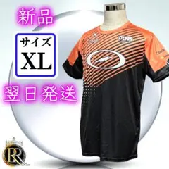 2026年最新】ボウリング ウェア ストームの人気アイテム - メルカリ