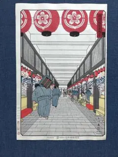 2026年最新】相撲錦絵の人気アイテム - メルカリ