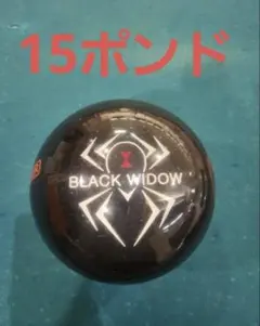 2026年最新】ブラックウィドースペアの人気アイテム - メルカリ