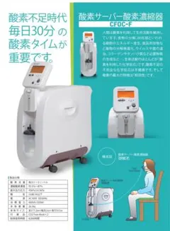 2026年最新】SHENPIXの人気アイテム - メルカリ