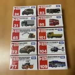 2026年最新】トミカ セット 激安の人気アイテム - メルカリ