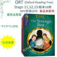2026年最新】Ort マイヤペンの人気アイテム - メルカリ