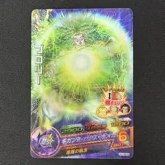 2026年最新】ブロリーHJ7の人気アイテム - メルカリ