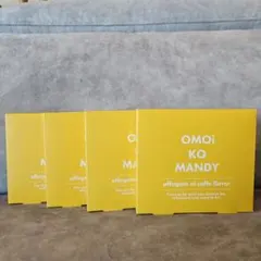 2026年最新】オモイコメンディーの人気アイテム - メルカリ