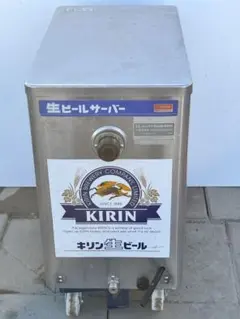 2026年最新】ビールサーバー ホシザキの人気アイテム - メルカリ
