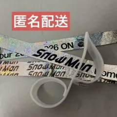 2026年最新】SNOW man 落下物の人気アイテム - メルカリ