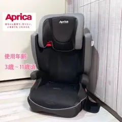 2026年最新】エアグルーヴ アップリカの人気アイテム - メルカリ