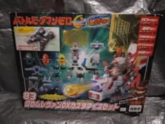 2026年最新】バトルビーダマンゼロ2の人気アイテム - メルカリ