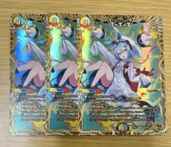 2026年最新】ttt 金トレジャーの人気アイテム - メルカリ