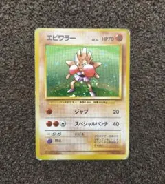 2026年最新】十字ホロの人気アイテム - メルカリ