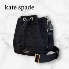 2026年最新】kate spade バケットの人気アイテム - メルカリ