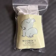 2026年最新】ムーミンズランチの人気アイテム - メルカリ