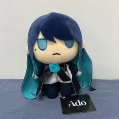 2026年最新】ado ぬいぐるみ 生まれましたよの人気アイテム - メルカリ