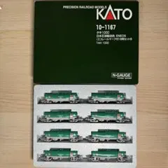 2026年最新】kato タキ1000の人気アイテム - メルカリ