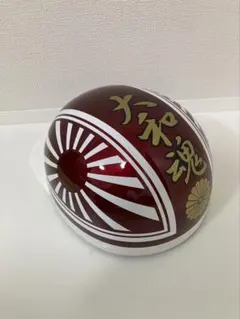 2026年最新】コルク半 日章 赤の人気アイテム - メルカリ