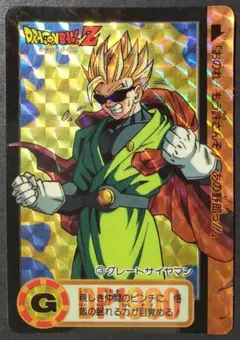 2026年最新】ドラゴンボールZ カードダスの人気アイテム - メルカリ