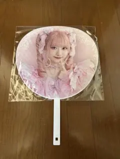 2026年最新】齋藤樹愛羅 うちわの人気アイテム - メルカリ
