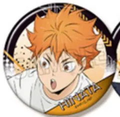 2026年最新】日向翔陽缶バッジの人気アイテム - メルカリ