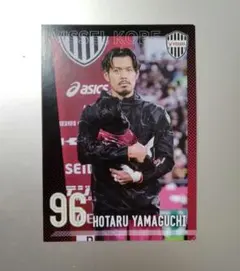 2026年最新】山口蛍 ヴィッセル神戸の人気アイテム - メルカリ